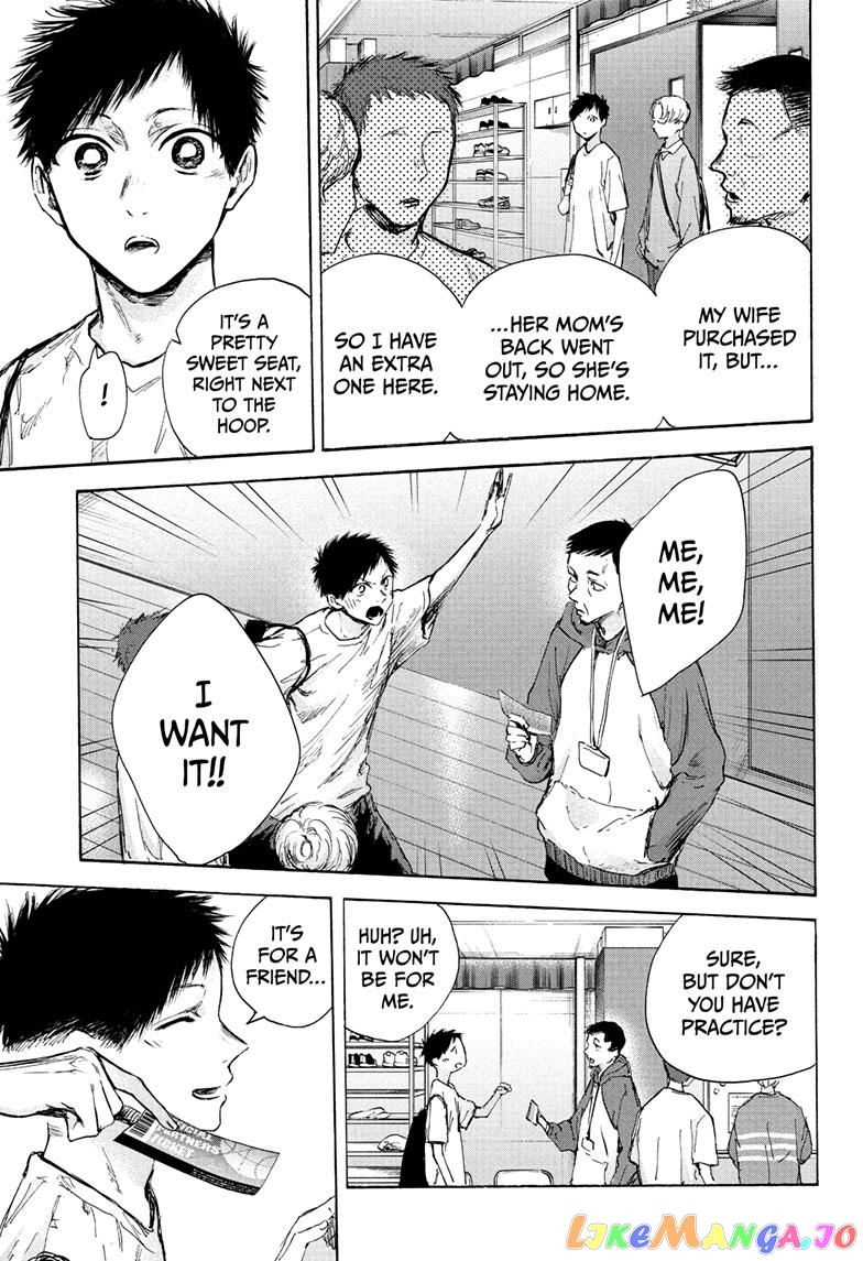 Blue Box, Chapter 89 image 12